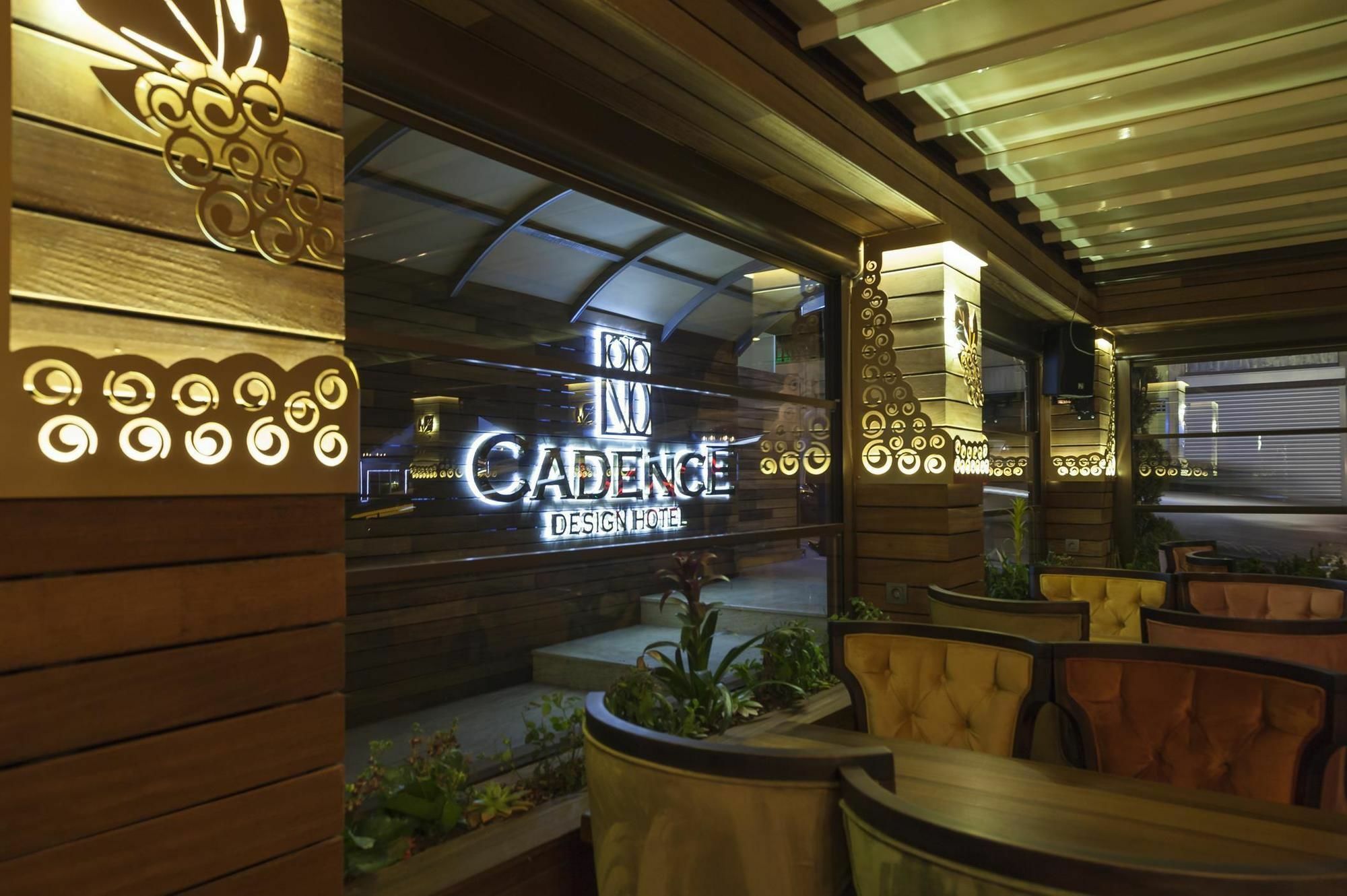 Cadence Design Hotel Ankara Luaran gambar